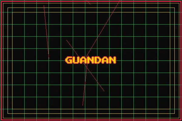 掼蛋极速结算 - 棋牌